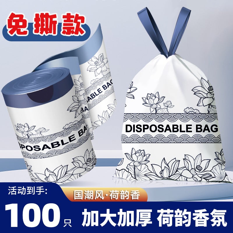 Tear-Free Drawstring Garbage Bag Household Portable Thickened Extra-Large Kitchen Drawable Plastic Bag Extra-Thick Kitchen Waste - Image 3